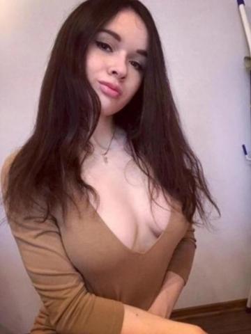 Оксана